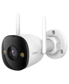 Bullet 3 (IPC-S3EP-3M0WE) 3МП (2.8мм) Wi-Fi IP видеокамера Imou