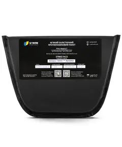 U-WIN НВМПЕ Dyneema USA Балістичний пакет під напашник 2-й клас площа захисту 3,2 дм.кв.