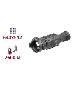 AGM Rattler V2 50-640 Тепловизионный прицел