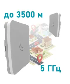 MikroTik SXTsq 5 ac (RBSXTsqG-5acD) 5GHz Бездротовий WiFi міст