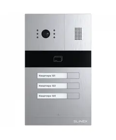 Slinex MA-03CRHD IP65 Вызывная панель