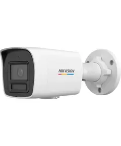 DS-2CD1047G2H-LIUF 4МП (4мм) IP видеокамера Hikvision