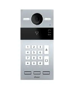 Dnake S213K/S SIP IP65, IK07 Silver Вызывная панель