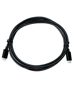 Victron Energy VE.Direct Cable 3m Кабель