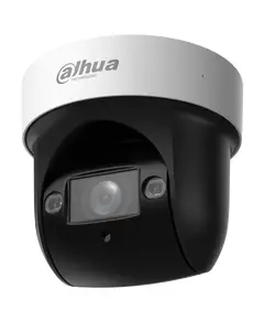 DH-SD29204DB-GNY-W 2МП (2.8-12мм) Wi-Fi PTZ видеокамера Dahua