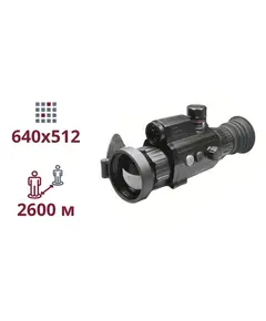 AGM Varmint V2 LRF 50-640 Тепловизионный прицел