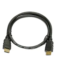 HDMI Патчкорд 19+1, 4k 60hz, 15 м