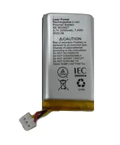 XK-953562T 3.7V 2000mA/3-х піновий Аккумулятор Ajax Hub, Hub Plus, Hub 2, Rex