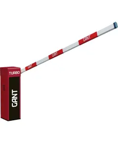 Gant TURBO 2S 4 м Шлагбаум