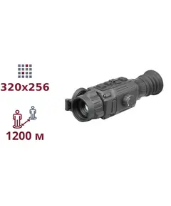 AGM Rattler V2 25-320 Тепловизионный прицел