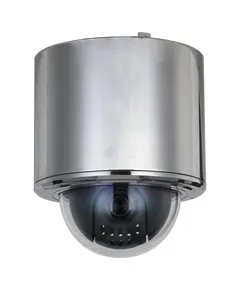 DH-ESD41A415-HNR Взрывозащищенная видеокамера Dahua
