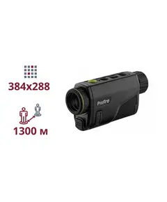 Pixfra (Dahua) PFI-A425 (25mm) Тепловізійний монокуляр