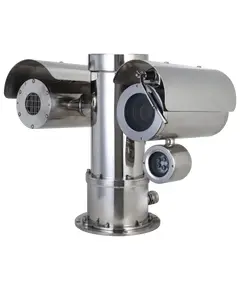 DHI-TPC-AEPT8641A-T термо PTZ Взрывозащищенная видеокамера Dahua