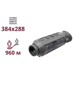 AGM TaipanV2 19-384 Тепловизионный монокуляр