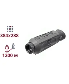 AGM TaipanV2 25-384 Тепловизионный монокуляр
