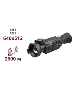 AGM Secutor LRF 50-640 Тепловизионный прицел