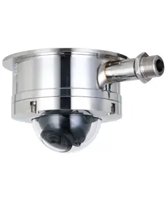 Dahua DH-IPC-HDEW8441R-Z 4МП Взрывозащищенная IP камера