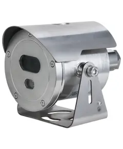 Dahua DH-ECA2A1400-HN 4МП Взрывозащищенная IP камера