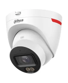 DH-IPC-HDW2449T-S-PRO 4МП (3.6мм) IP видеокамера Dahua