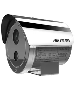 DS-2XE6445G0-IZS(304) Взрывозащищенная IP камера Hikvision
