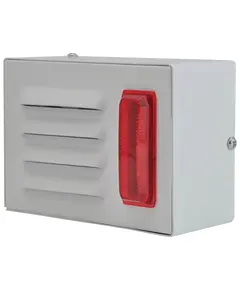 Trinix BSG-21 110dB Сирена світлозвукова вулична