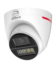 DH-HAC-HDW1249XP-IL-A-PRO 2МП (2.8мм) HDCVI видеокамера Dahua