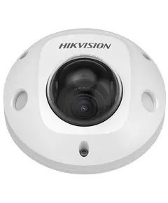 DS-2XM6726G1-IDM (2.8мм) Видеокамера Hikvision
