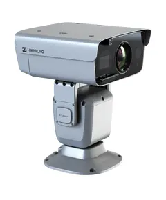 HM-TD63C8-100C4L/G0/T2Y Биспектральная тепловизионная камера Hikmicro