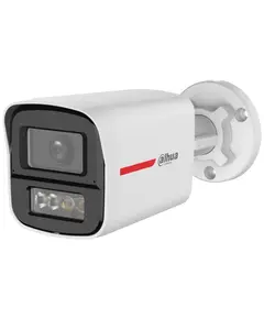 DH-HAC-HFW1549XP-IL-A-PRO 5МП (2.8мм) HDCVI видеокамера Dahua