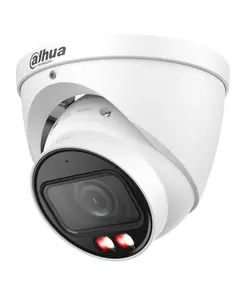 DH-IPC-HDW5459T-ZE-IL 4МП (2.7-12мм) IP видеокамера Dahua