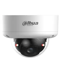DH-IPC-HDBW5459E1-ZE-IL 4МП (2.7-12мм) IP видеокамера Dahua