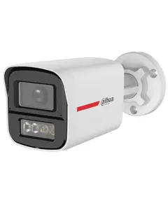 DH-HAC-HFW1249XP-IL-A-PRO 2МП (2.8мм) HDCVI видеокамера Dahua