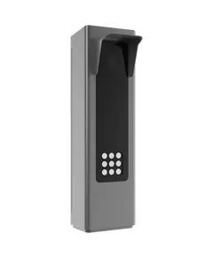 Hikvision DS-TMC403-EL ANPR система доступа
