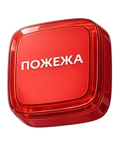 Ajax EN54 FireProtect (VAD) red пожежний світловий "ПОЖЕЖА" Cповіщувач