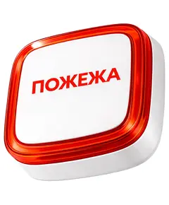 Ajax EN54 FireProtect (VAD) white пожежний світловий "ПОЖЕЖА" Cповіщувач