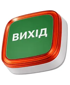 Ajax EN54 FireProtect (VAD) white пожежний світловий "ВИХІД" Cповіщувач