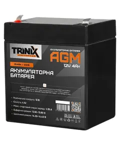 TRINIX 12V4Ah/20Hr Аккумуляторная батарея