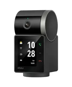 Rex VT Pro (IPC-S2VBP-5M0WR) 5МП (3.6мм) IP відеокамера Imou