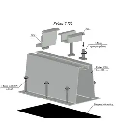 Y100 АД31 Т5, L=200mm, АН15 Рейка