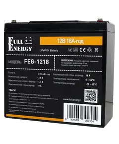 Full Energy FEG-1218 LiFePO4 12.8В 230Вт•ч Литиевая аккумуляторная батарея