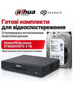 DHI-NVR2116HS-I2 16-канальный 1U 1HDD WizSense Видеорегистратор с HDD 4Тб Dahua