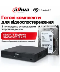DHI-NVR2216-I2 16-канальный 1U 2 HDD WizSense Видеорегистратор с HDD 4Тб Dahua