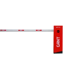 GANT STRIKE R Комплект шлагбаума (правый)