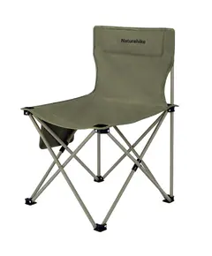 Naturehike Shan Lan T01 CNK2550JJ025 Стілець складаний