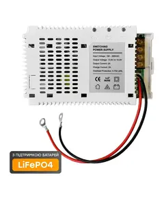 Trinix PSU-1205LED(BOARD) з кріпленням на DIN-рейку Плата ДБЖ