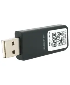 Must WiFi PLUG V2.0 Модуль моніторингу