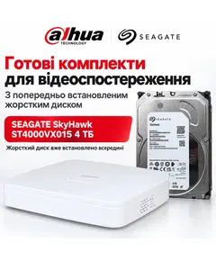 DHI-NVR2104-I2 4-канальний 1U 1HDD WizSense Відеореєстратор з HDD 4Тб Dahua