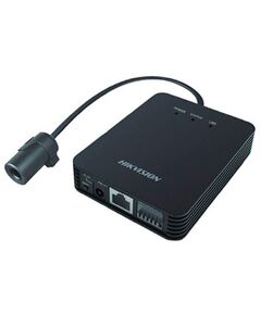 DS-2CD6424FWD-30 (2.8 мм) (8метров) 2Мп выносная IP видеокамера Hikvision