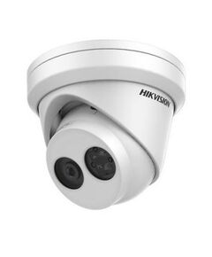 DS-2CD2325FWD-I (2.8 мм) 2 Мп IP видеокамера Hikvision