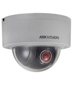 DS-2DE3304W-DE IP SpeedDome Hikvision